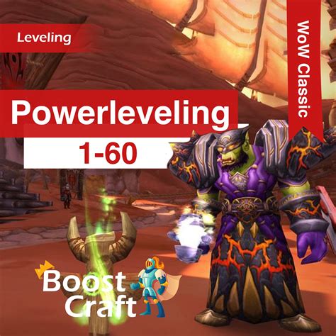 wow level 60 boost professions.